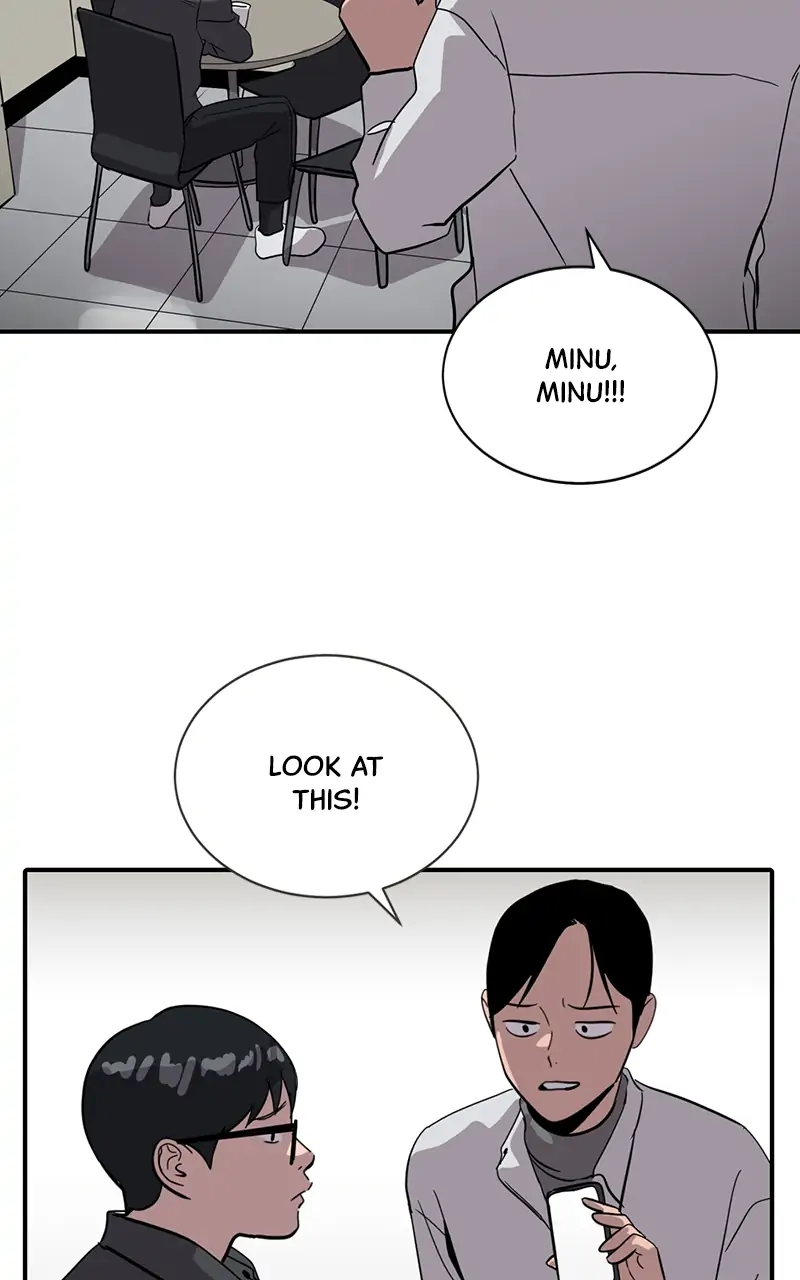 Suhee0 chapter 25 - page 82