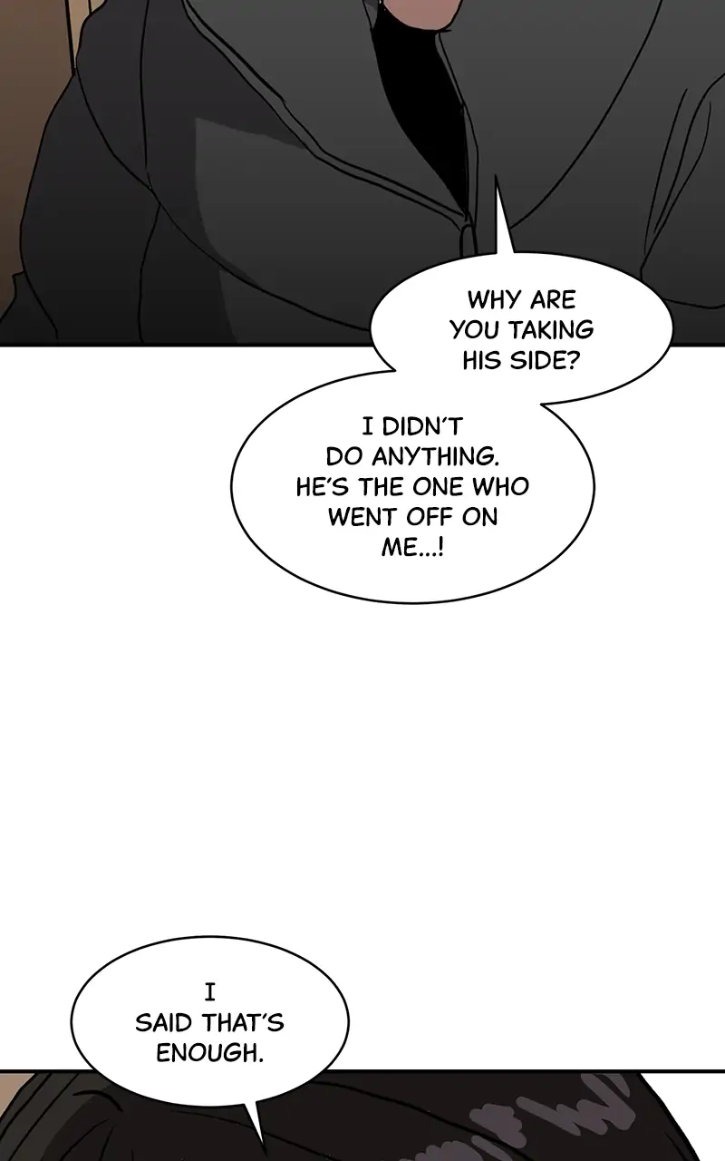 Suhee0 chapter 13 - page 45