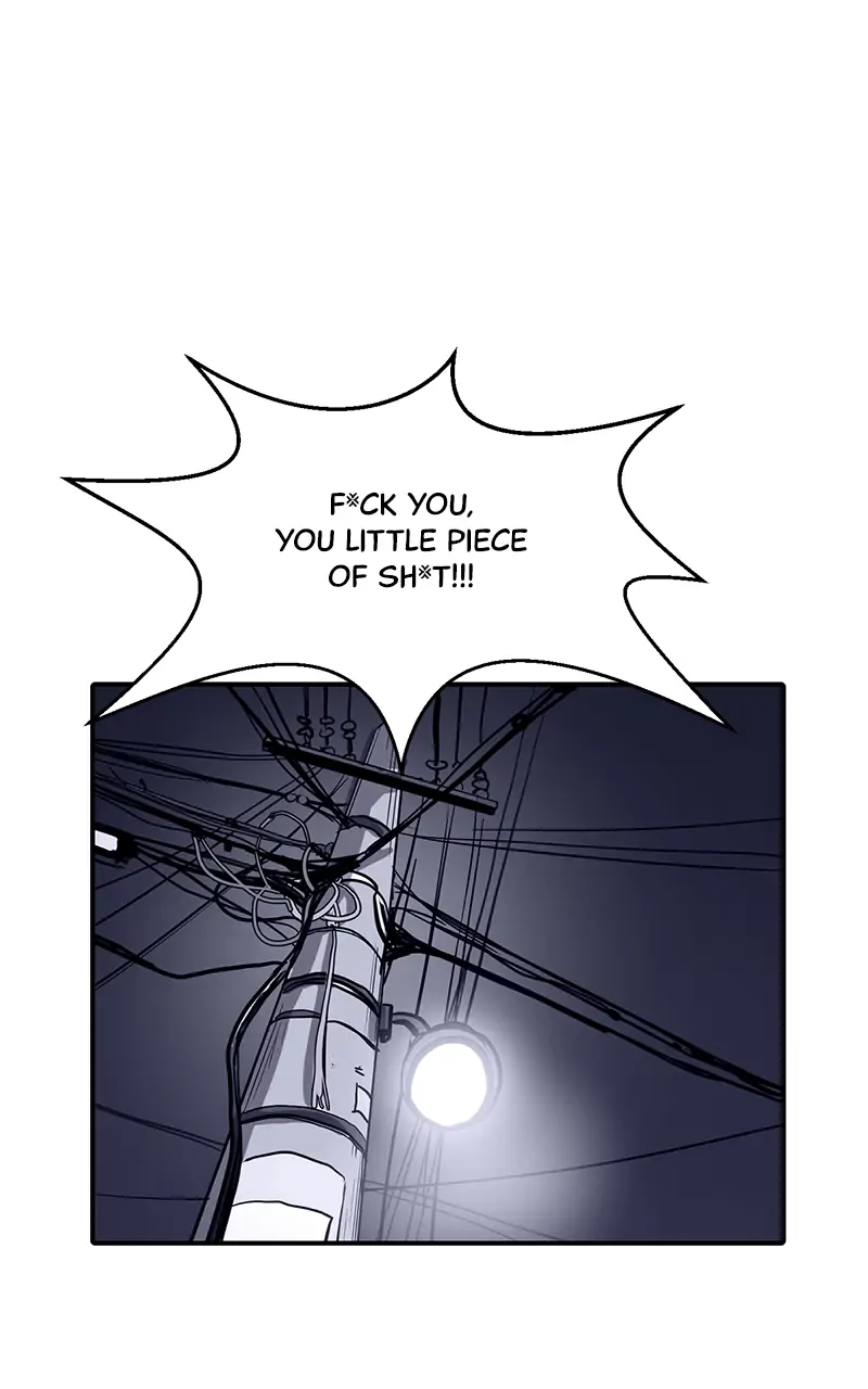 Suhee0 chapter 13 - page 88