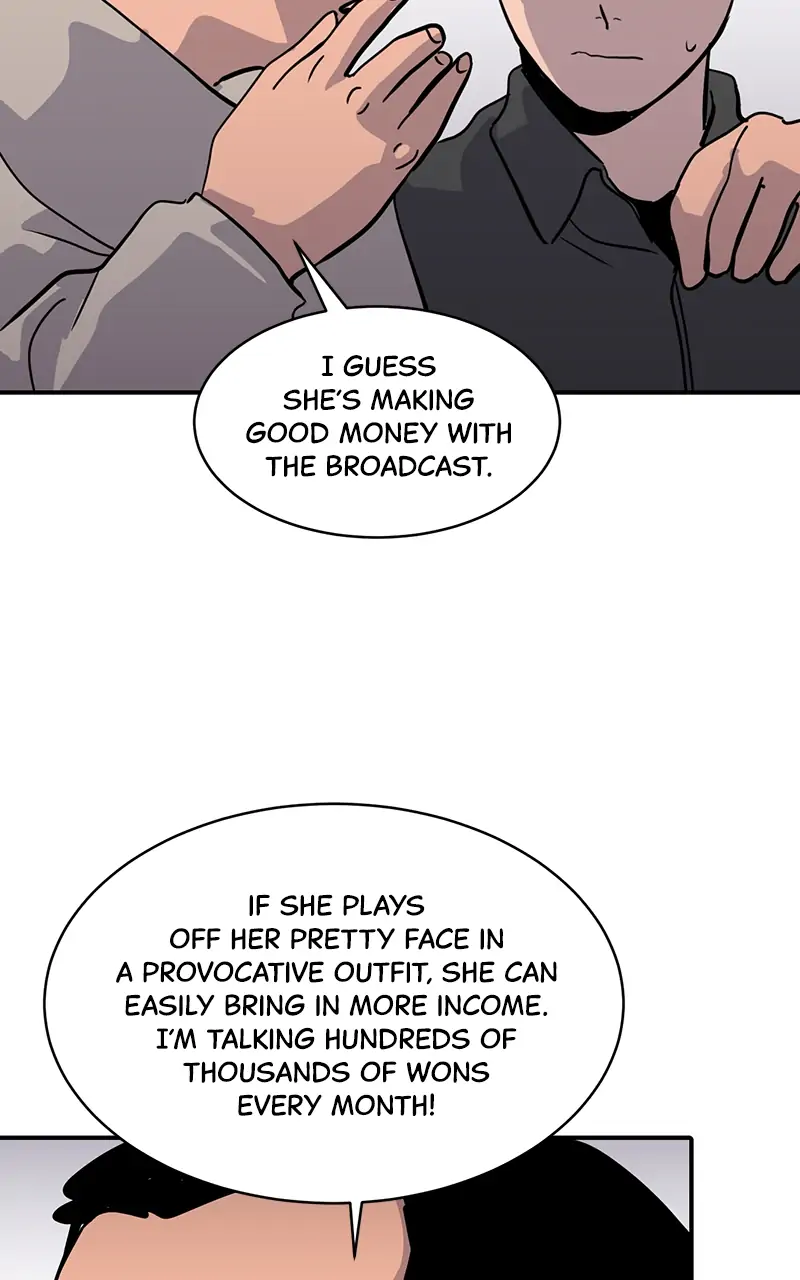 Suhee0 chapter 26 - page 25