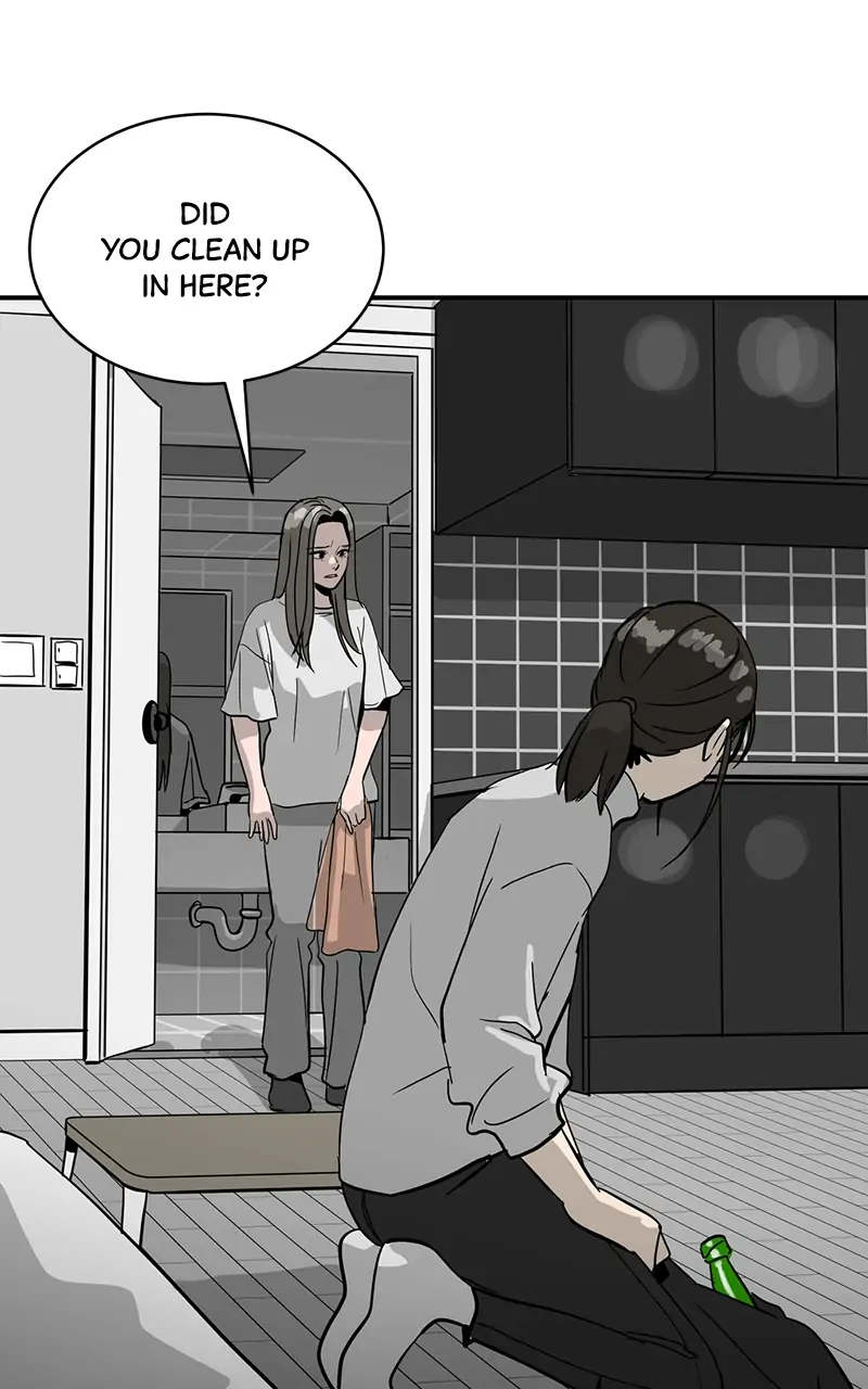 Suhee0 chapter 26 - page 80