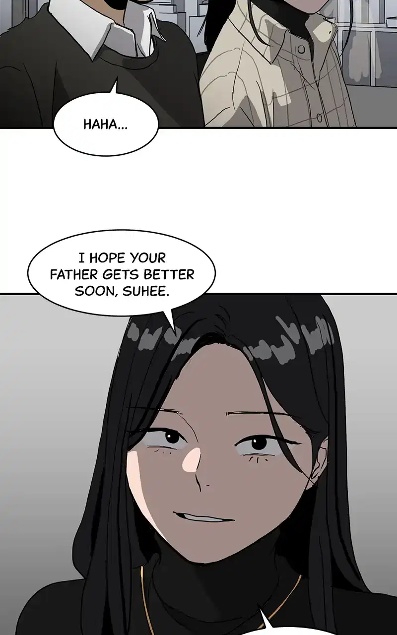 Suhee0 chapter 14 - page 5