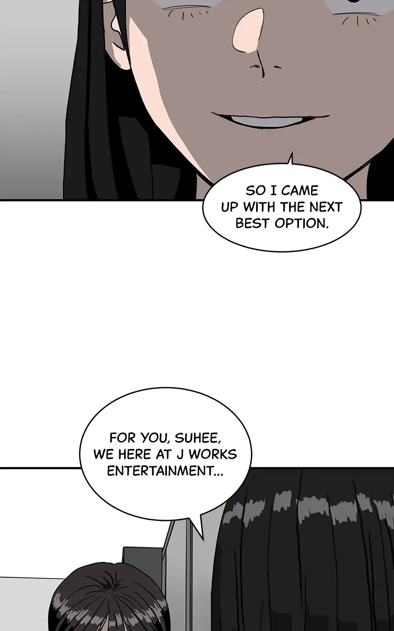 Suhee0 chapter 14 - page 8