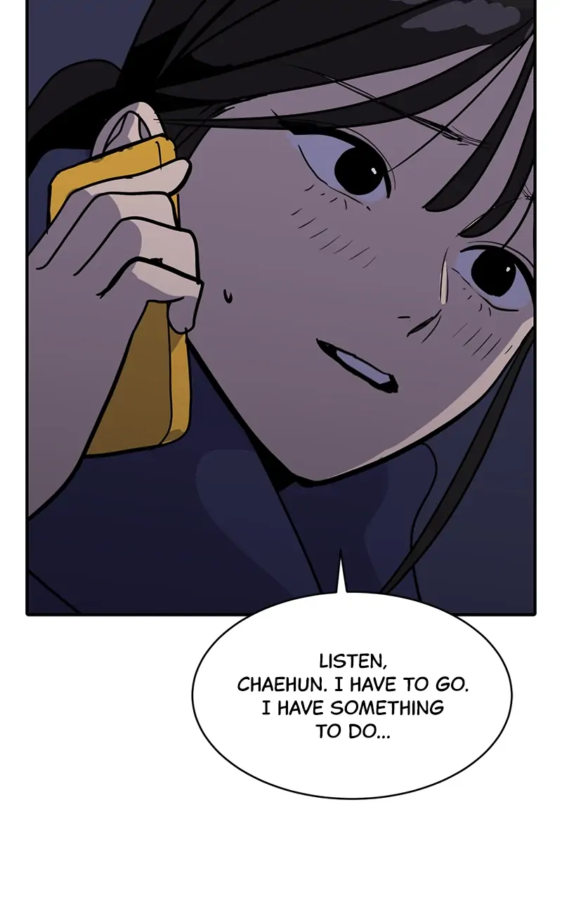 Suhee0 chapter 28 - page 17