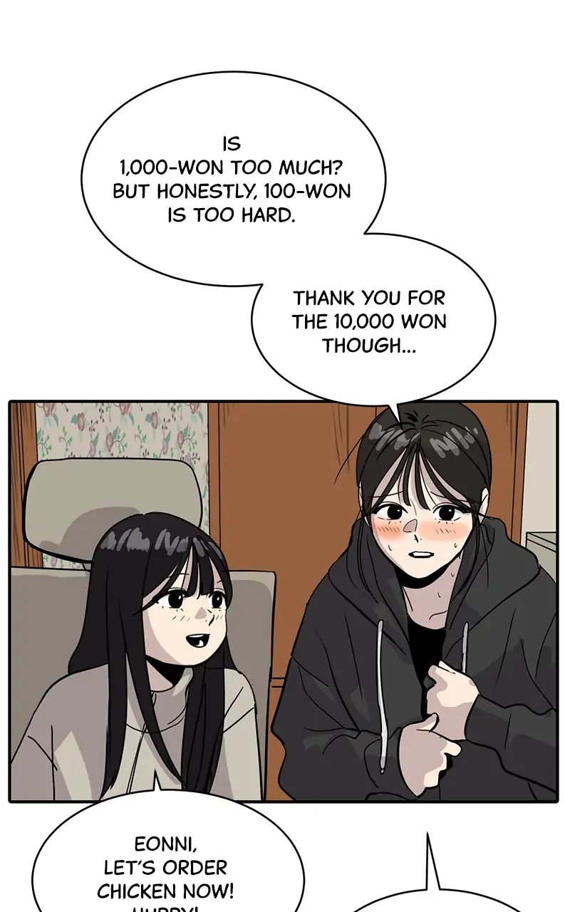 Suhee0 chapter 28 - page 71