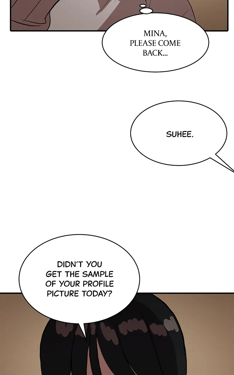 Suhee0 chapter 16 - page 23