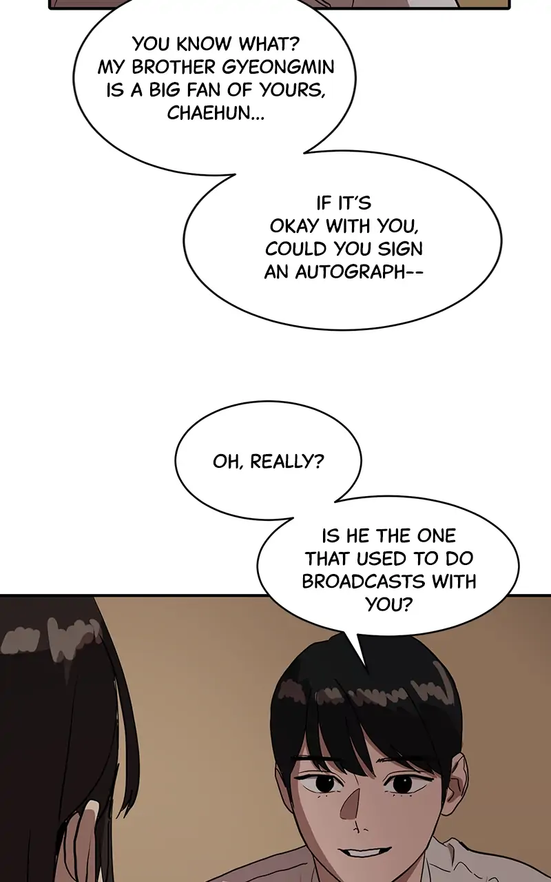 Suhee0 chapter 16 - page 39