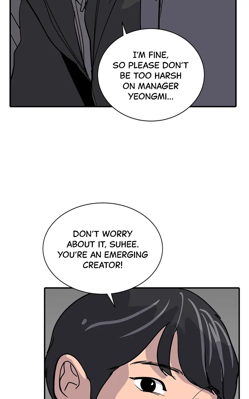 Suhee0 chapter 30 - page 35