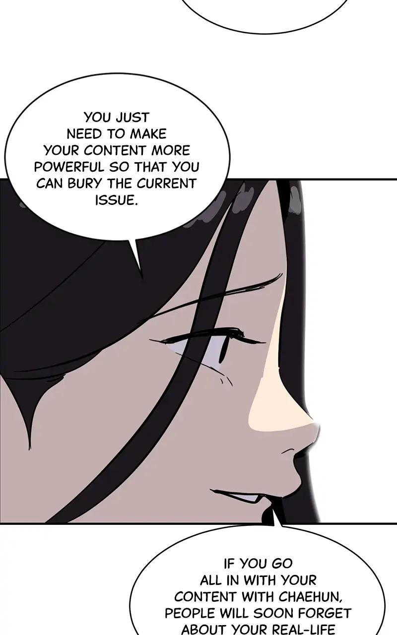 Suhee0 chapter 30 - page 46