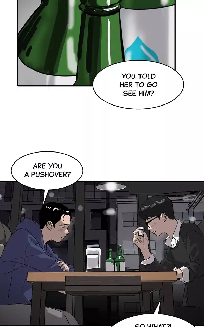 Suhee0 chapter 18 - page 14