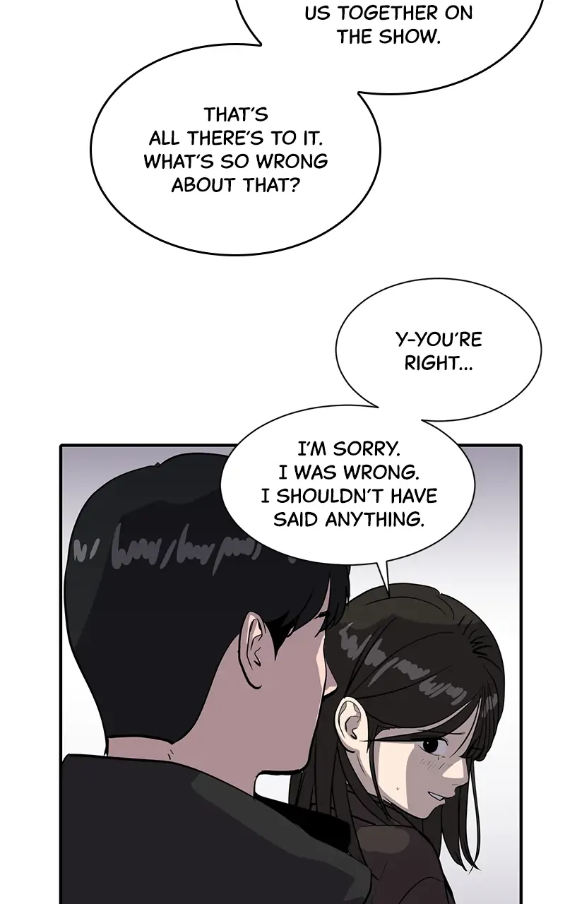 Suhee0 chapter 31 - page 58