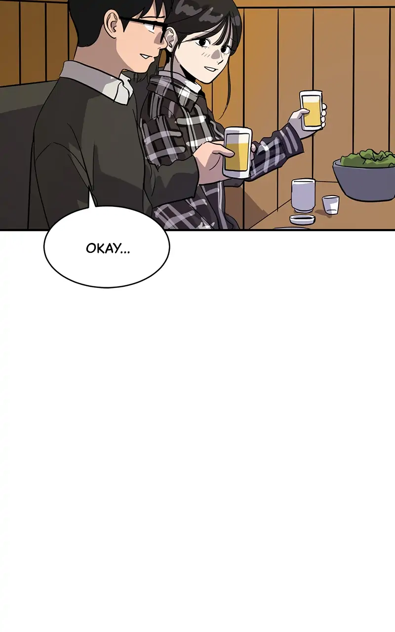 Suhee0 chapter 31 - page 70