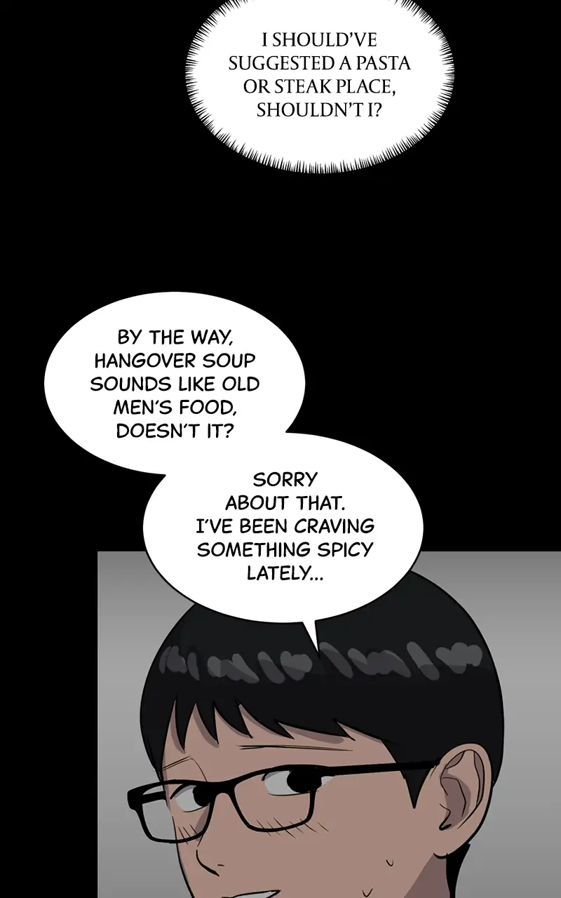 Suhee0 chapter 32 - page 15