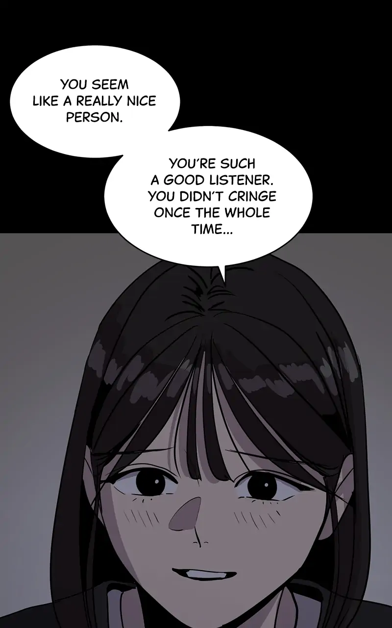 Suhee0 chapter 32 - page 26