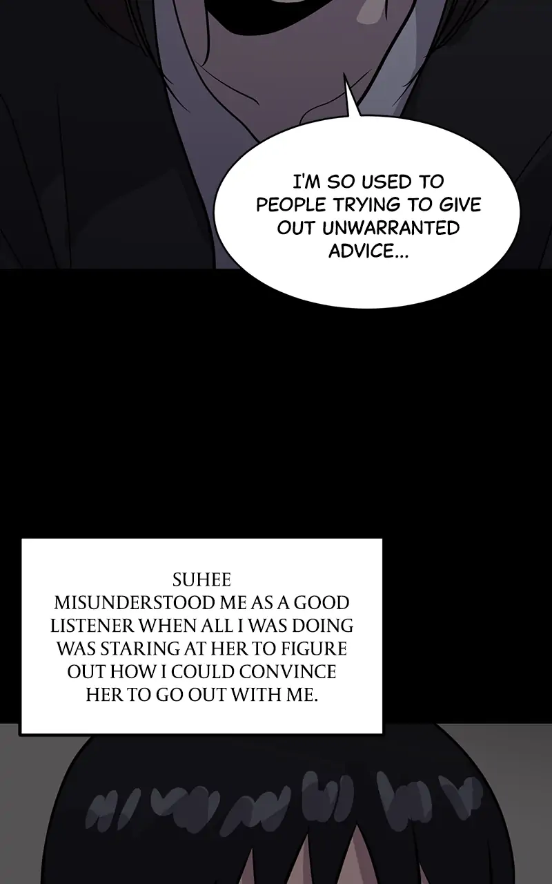 Suhee0 chapter 32 - page 27