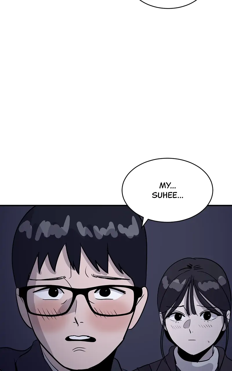 Suhee0 chapter 32 - page 47