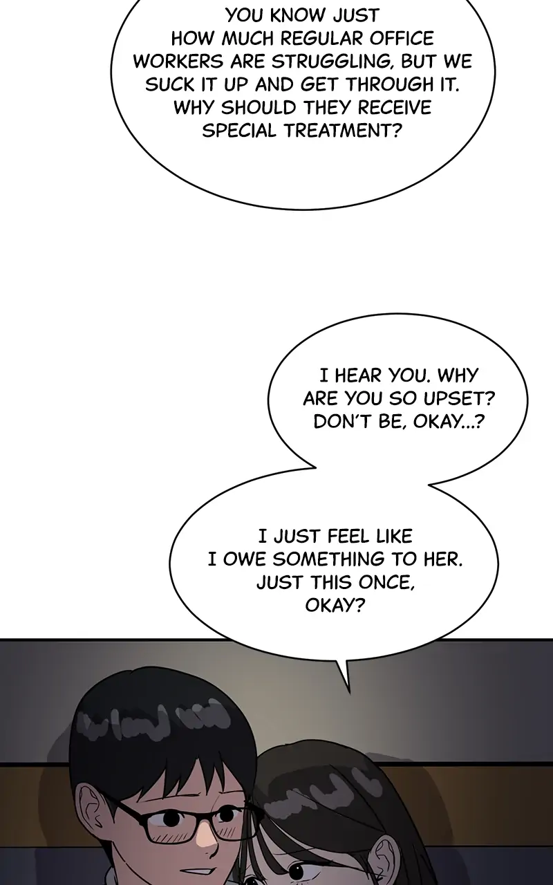 Suhee0 chapter 32 - page 97