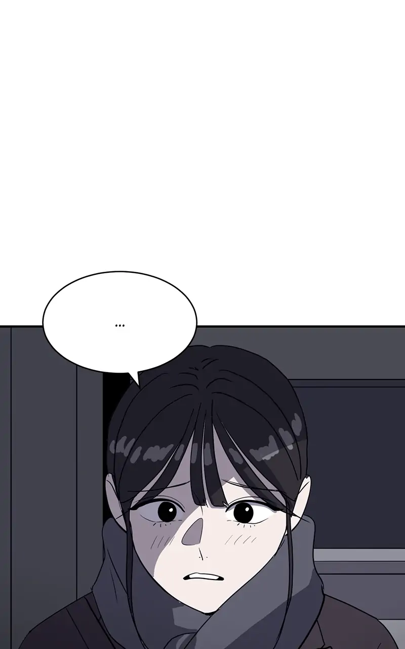 Suhee0 chapter 20 - page 31