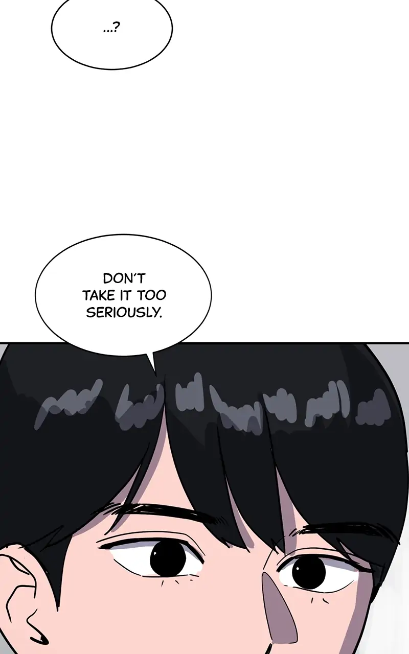 Suhee0 chapter 20 - page 47