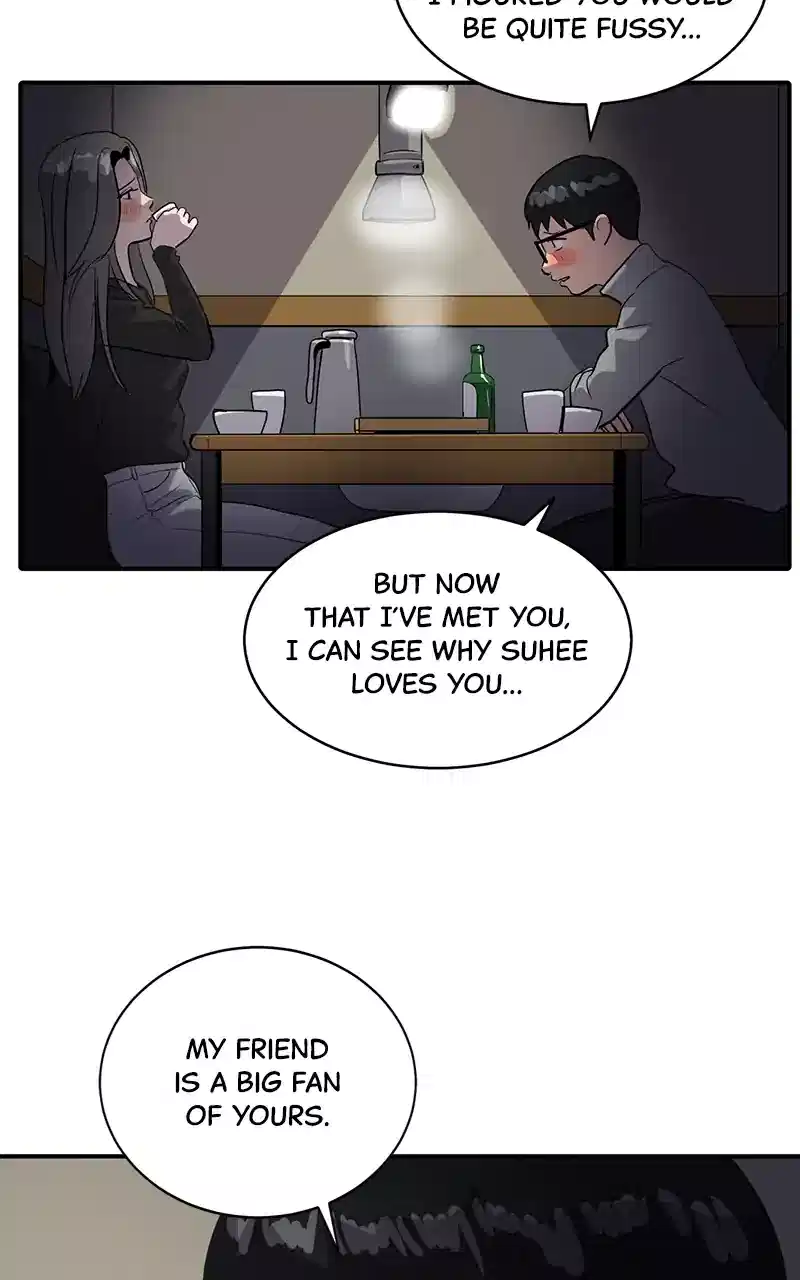 Suhee0 chapter 33 - page 26