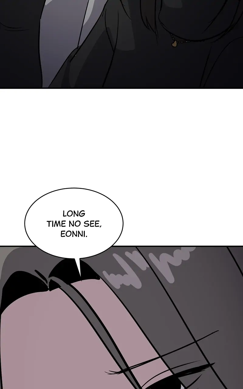 Suhee0 chapter 33 - page 9