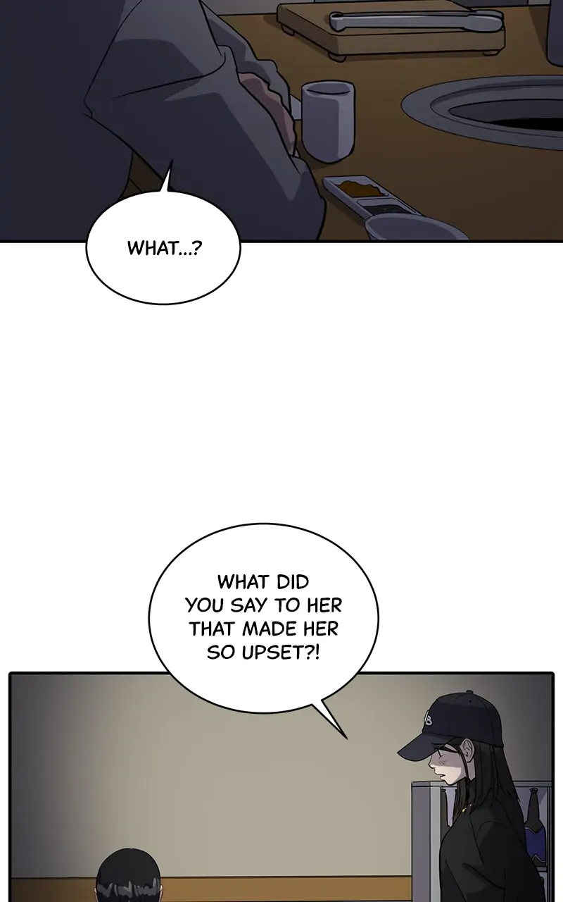 Suhee0 chapter 34 - page 5