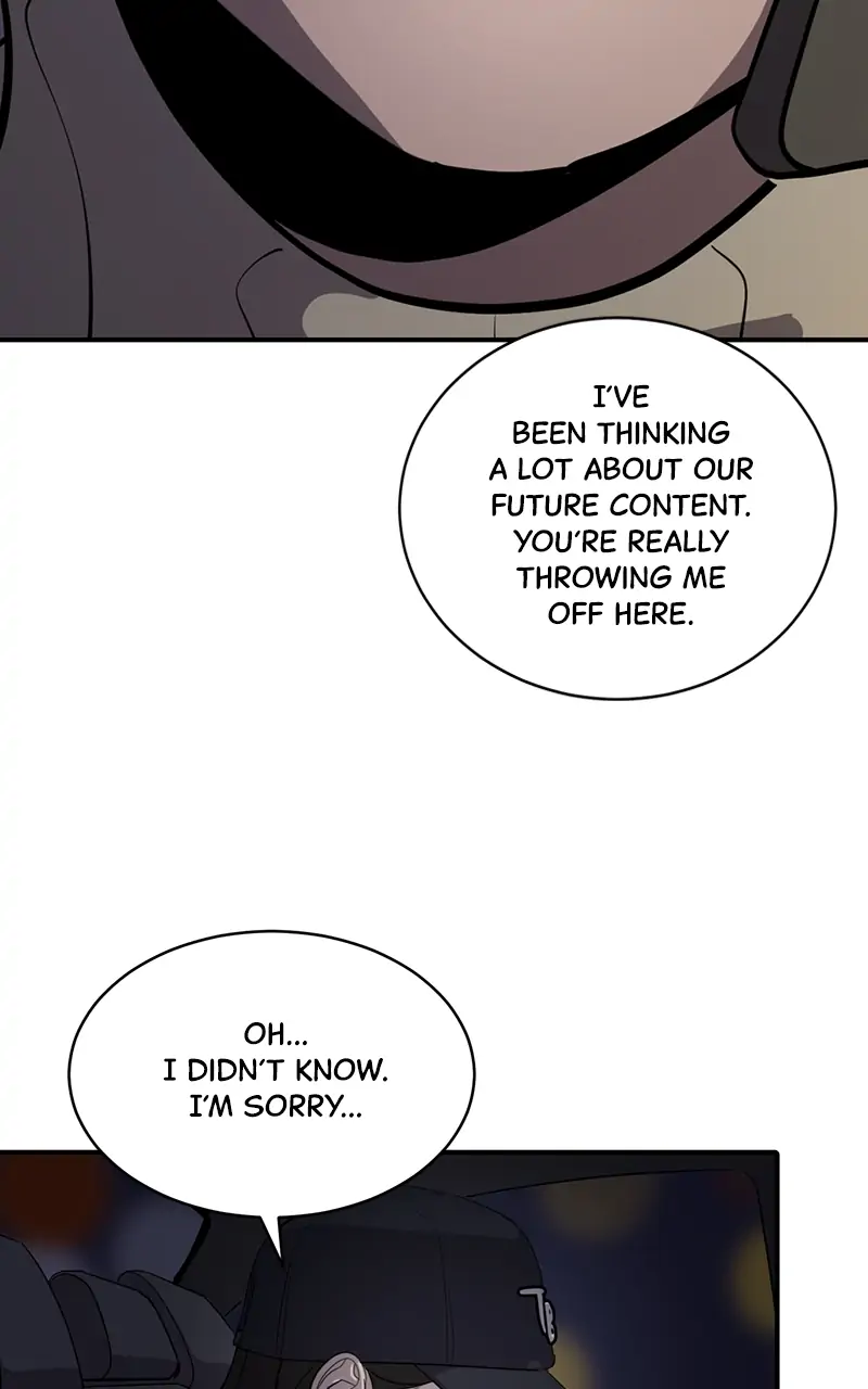 Suhee0 chapter 35 - page 12