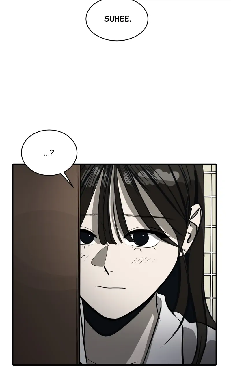 Suhee0 Chapter 102 - page 78