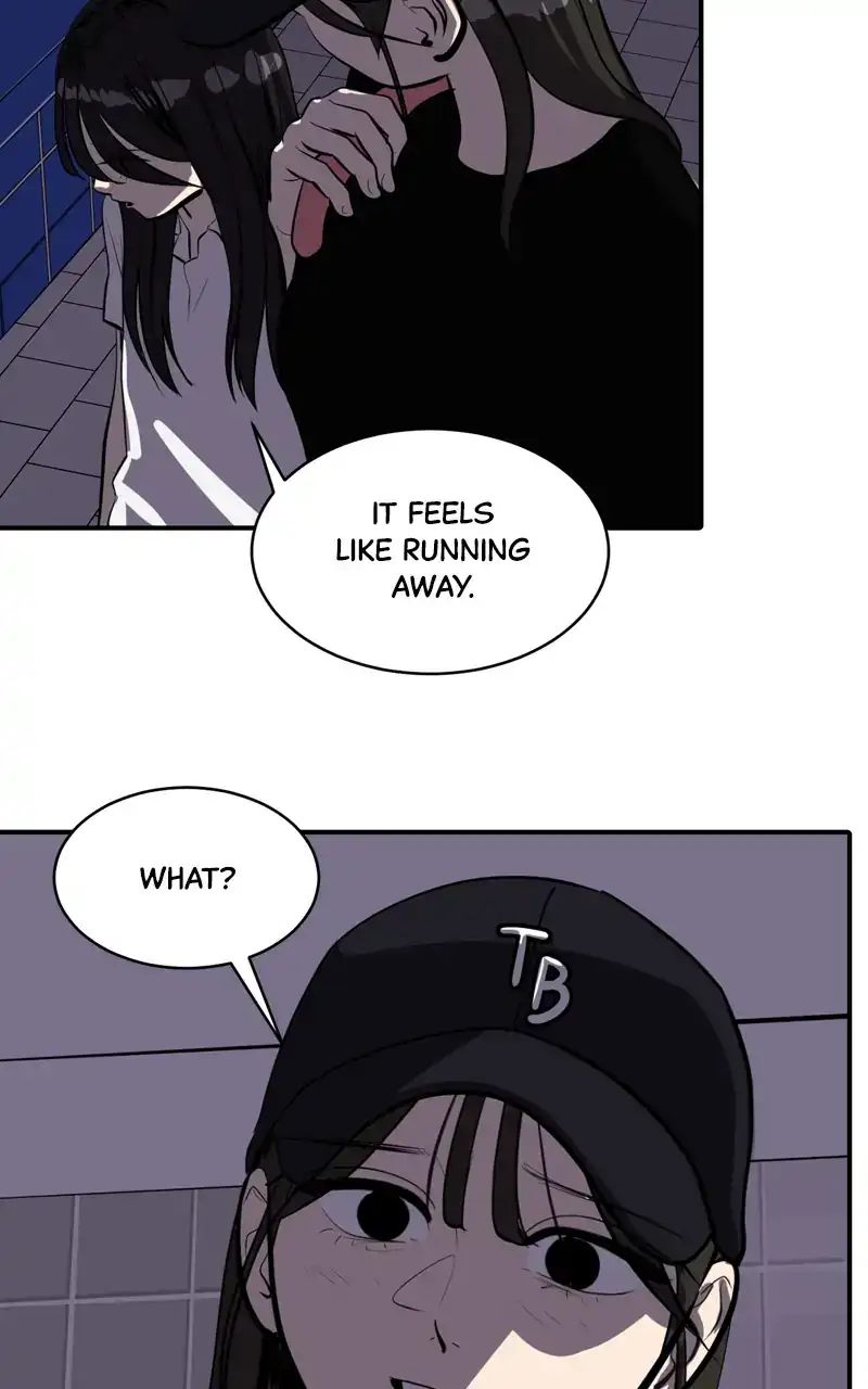 Suhee0 Chapter 106 - page 12
