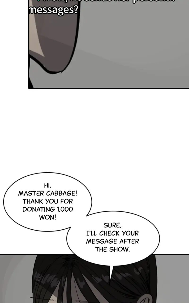 Suhee0 Chapter 106 - page 40
