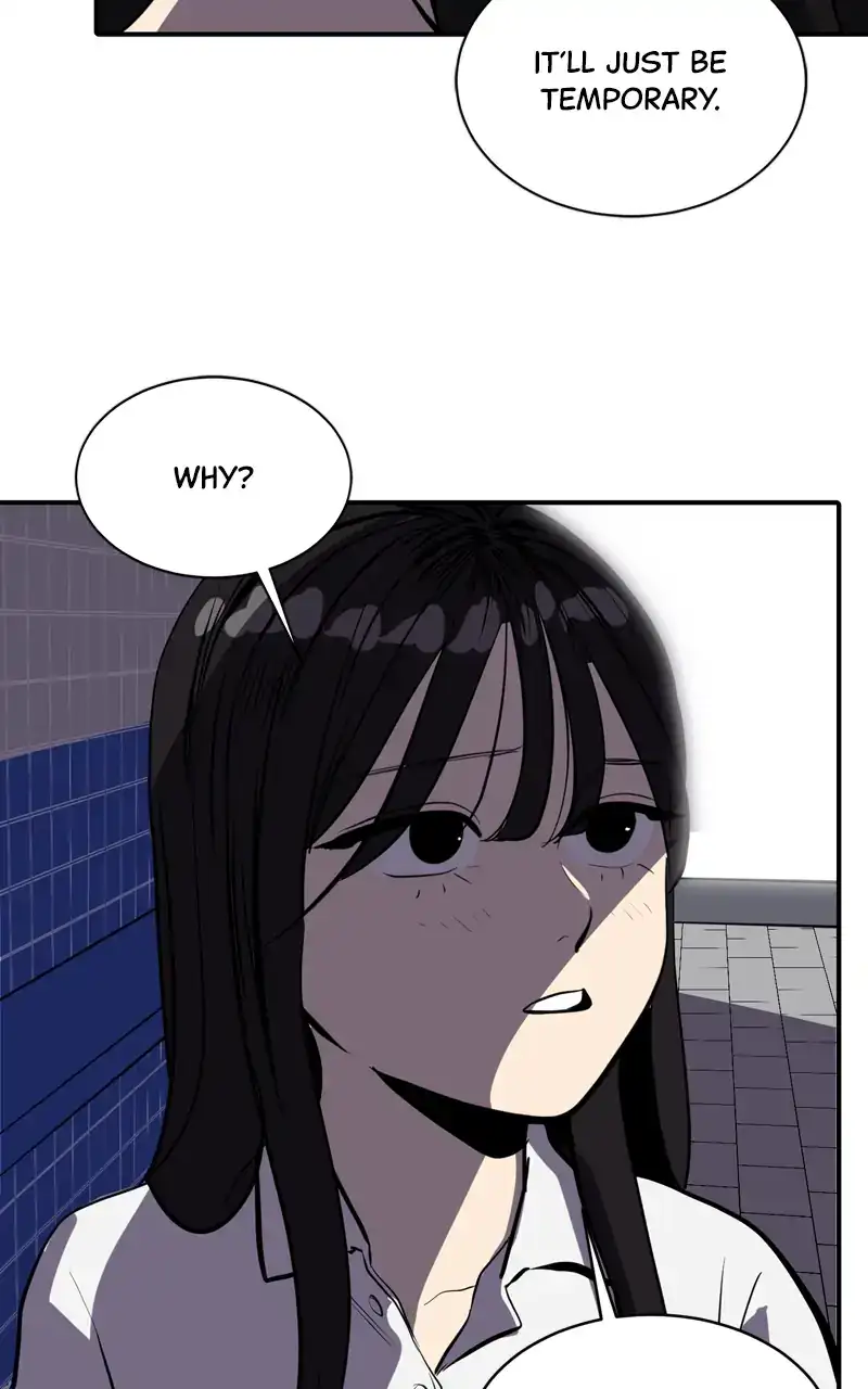 Suhee0 Chapter 106 - page 8
