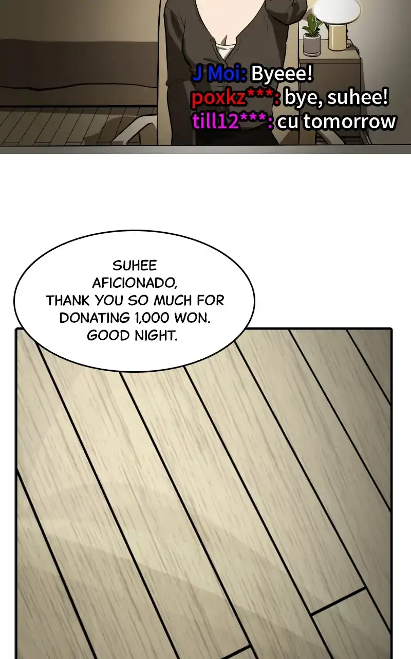 Suhee0 Chapter 108 - page 5