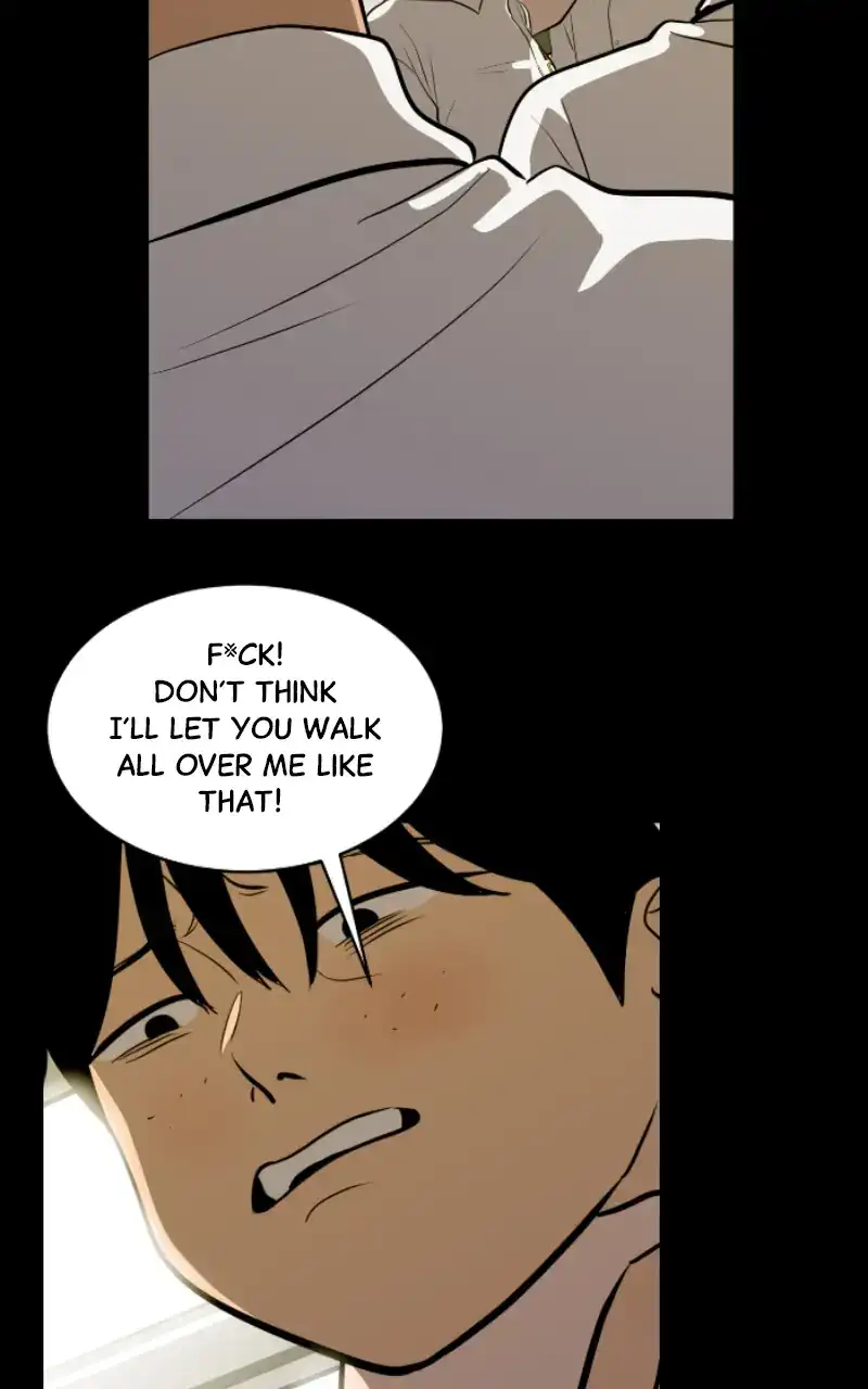 Suhee0 Chapter 110 - page 11