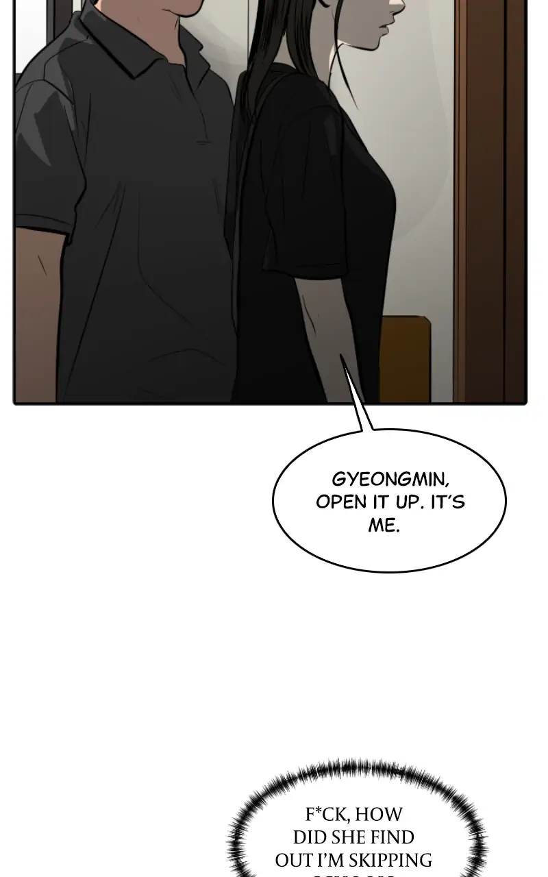 Suhee0 Chapter 110 - page 28