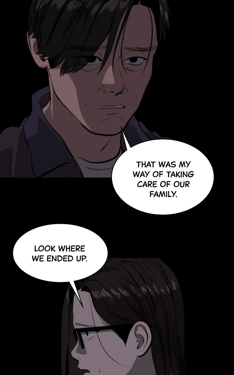 Suhee0 Chapter 113 - page 25