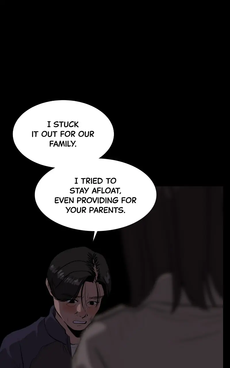 Suhee0 Chapter 113 - page 33
