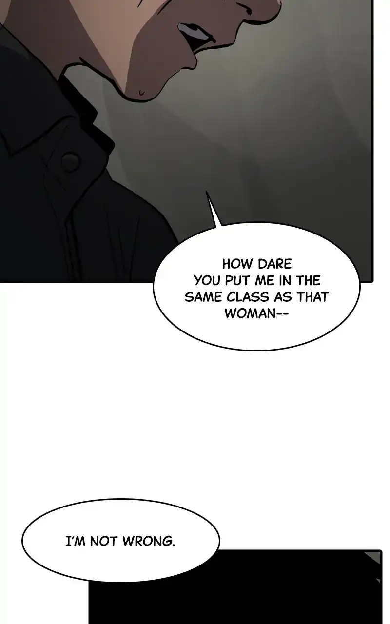 Suhee0 Chapter 113 - page 46