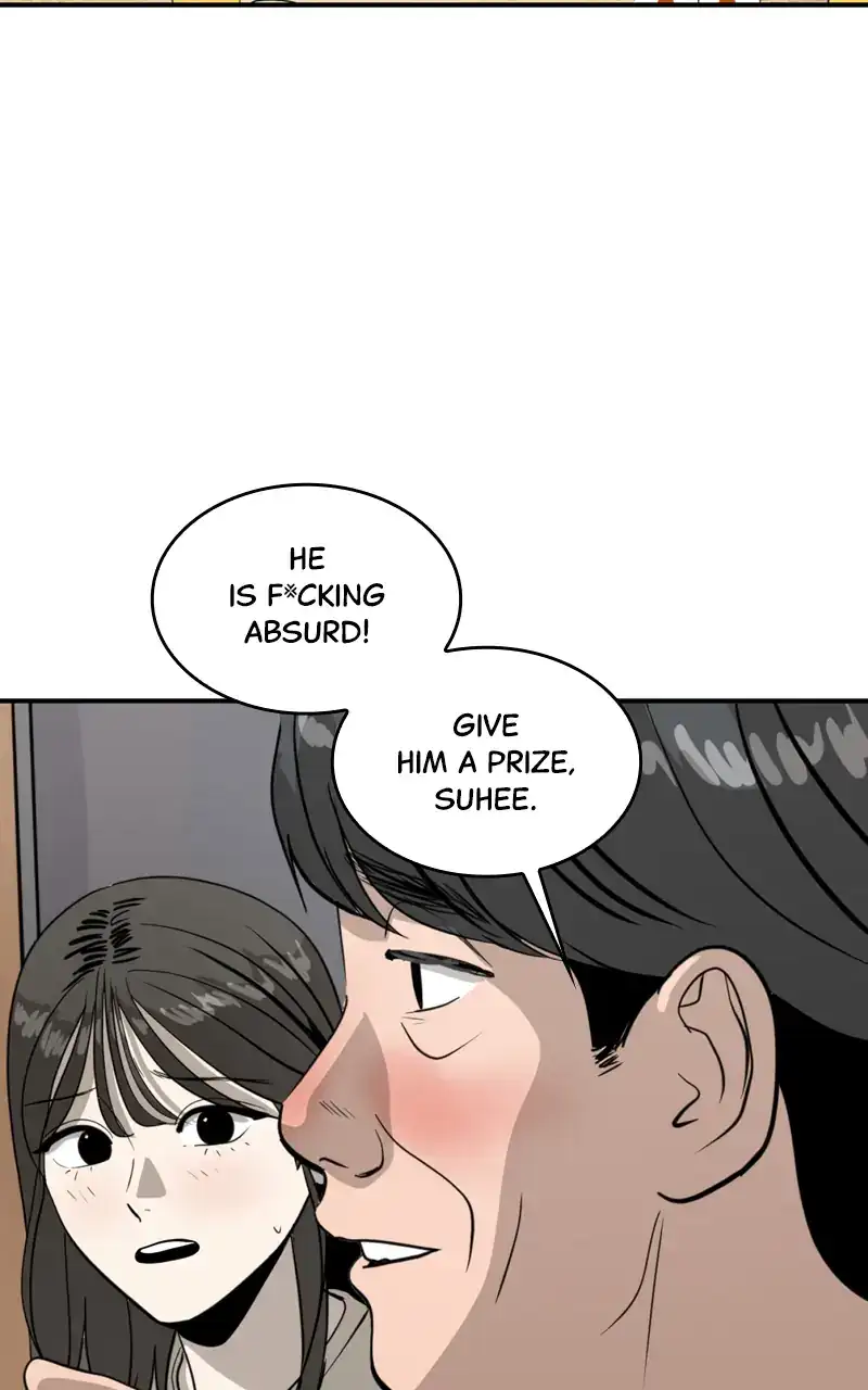 Suhee0 Chapter 87 - page 5