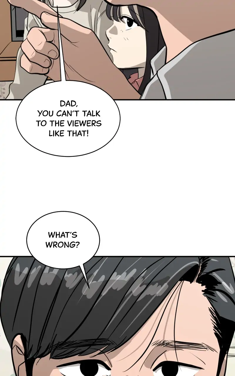 Suhee0 Chapter 87 - page 6