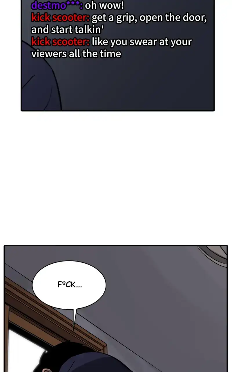 Suhee0 Chapter 88 - page 48