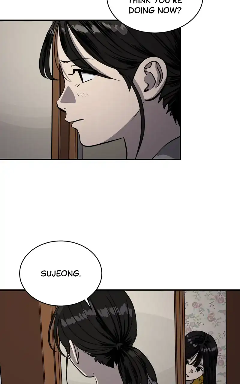 Suhee0 Chapter 88 - page 62