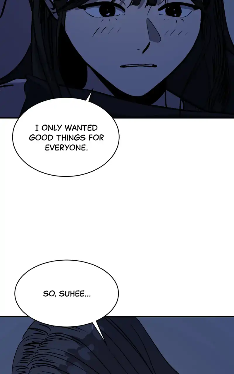 Suhee0 Chapter 89 - page 69