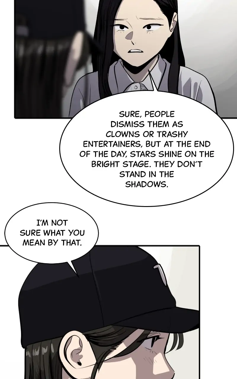 Suhee0 Chapter 116 - page 10