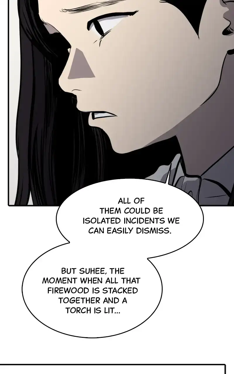 Suhee0 Chapter 116 - page 14