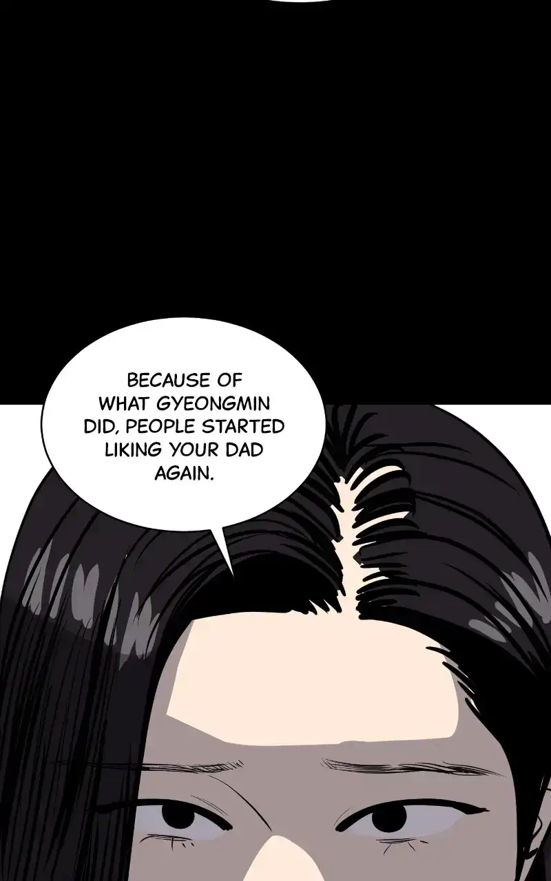 Suhee0 Chapter 116 - page 40