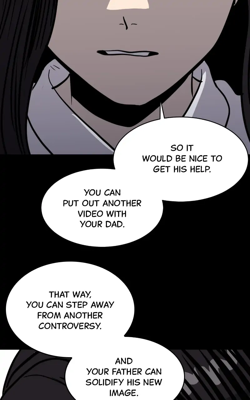 Suhee0 Chapter 116 - page 41