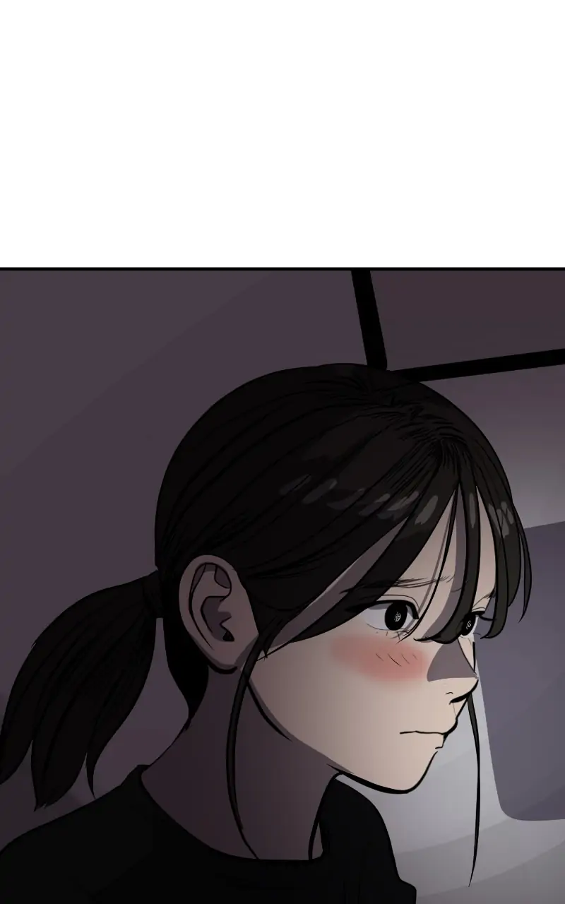 Suhee0 Chapter 116 - page 45