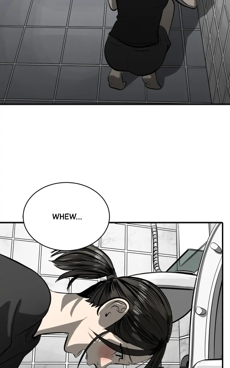 Suhee0 Chapter 116 - page 70