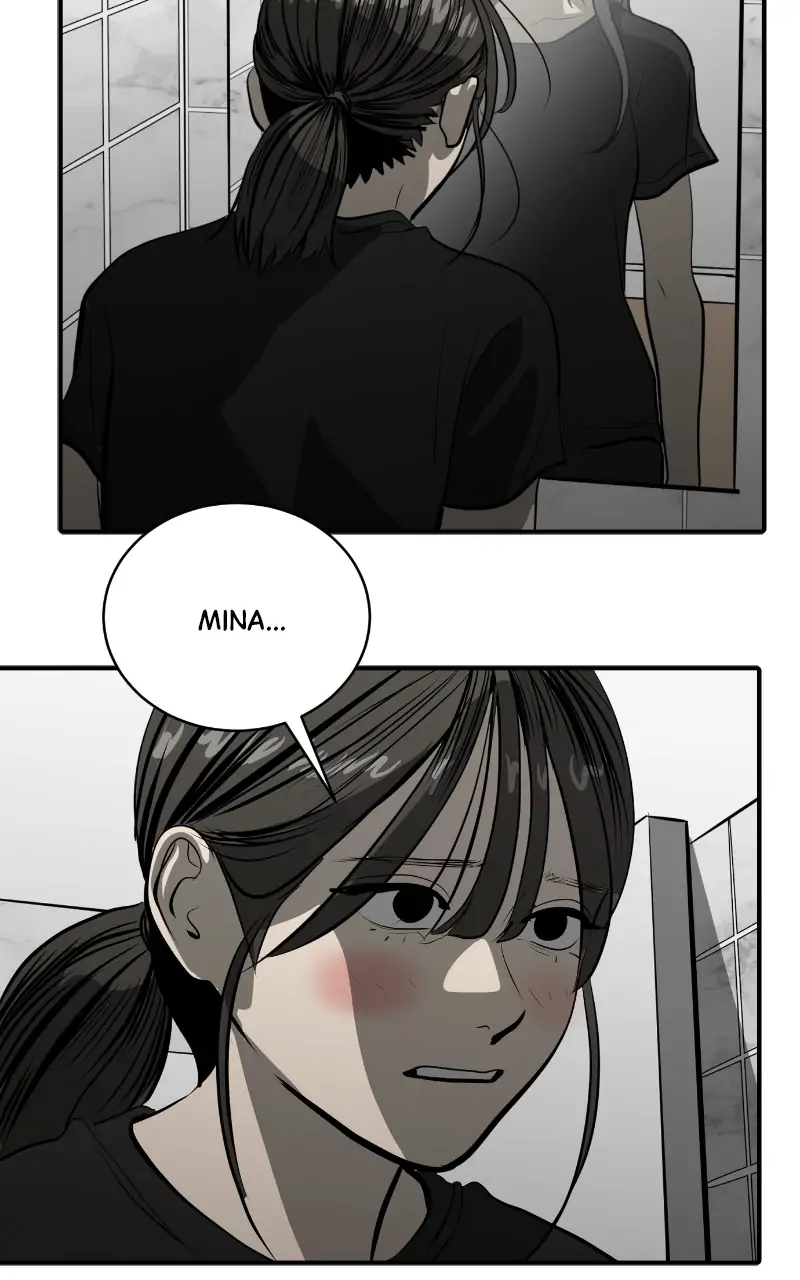 Suhee0 Chapter 116 - page 76