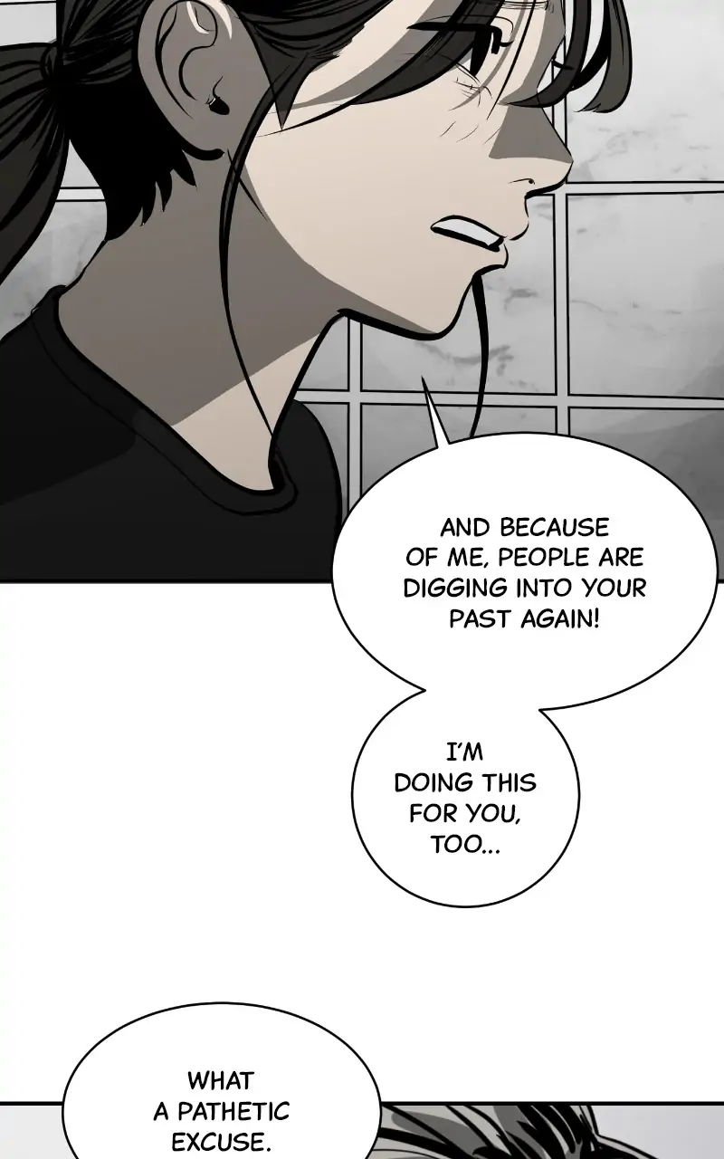 Suhee0 Chapter 116 - page 81